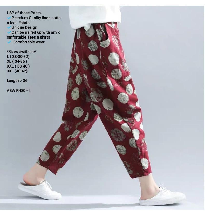 marron Floral Print Flared Palazzos with Insert Pockets