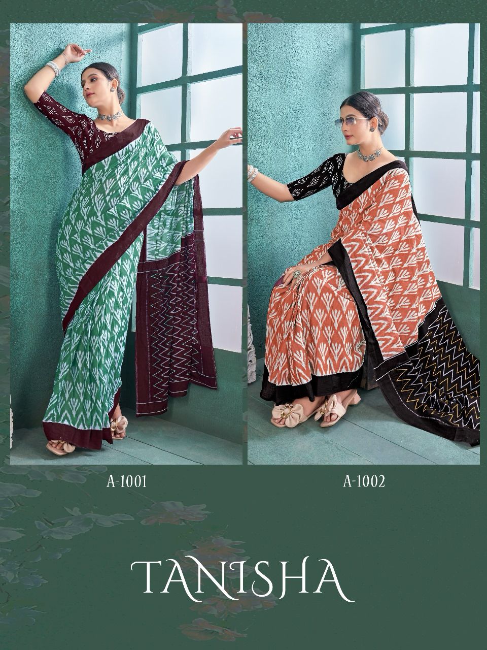 Modern Cotton Sarees