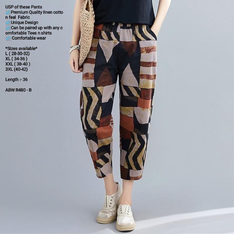 Print Flared Palazzos with Insert Pockets