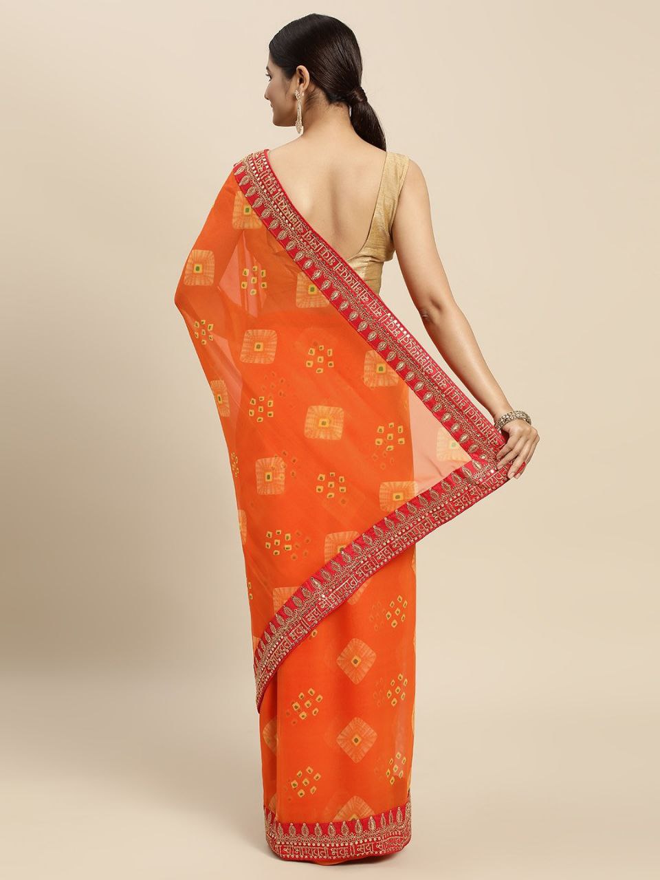 Orange Art Silk Traditional Designer Saree