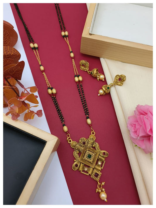 Gold -Plated Beaded Mangalsutra