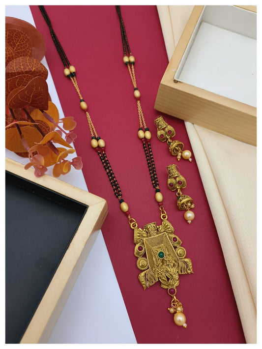 New  Gold -Plated Beaded Mangalsutra