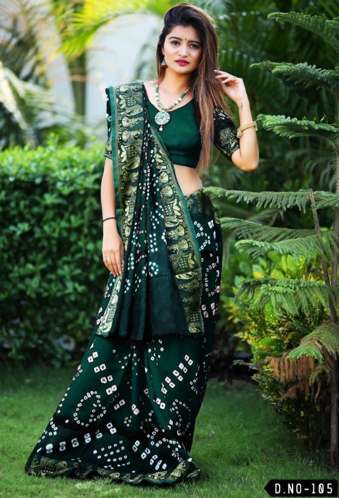 New Art Silk With Zari  Bandhej Saree